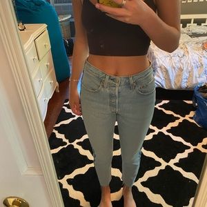 Levi 501 S Skinny high waisted jeans